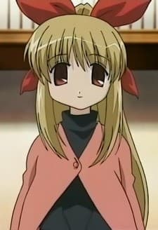 Yu Minazuki