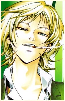 Toki Fujiwara