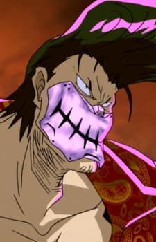 Fumatoni