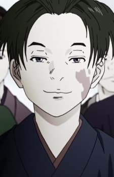 Gohei Ishikawa
