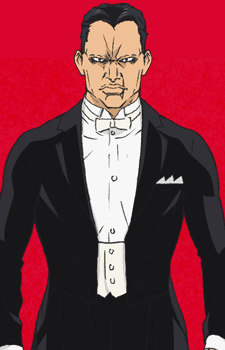 Gorou Mine