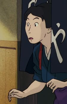 Mrs. Okami