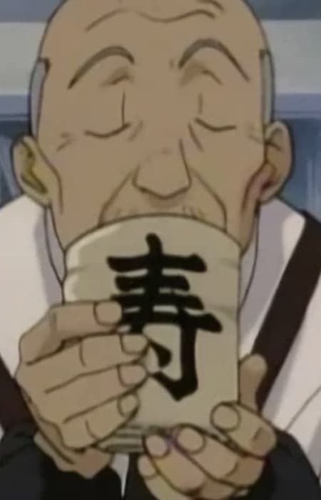 Yujirou Ishibara