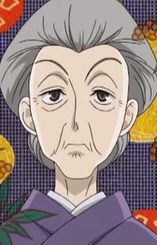 Shima Maezono