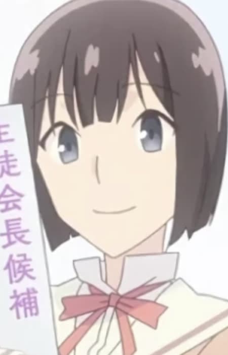 Aika Yoshida