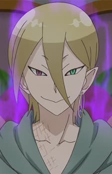 Aru-sensei