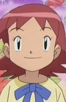 Aki Kachinuki