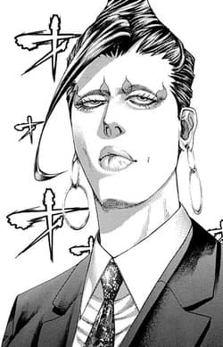 Taeko Mogami