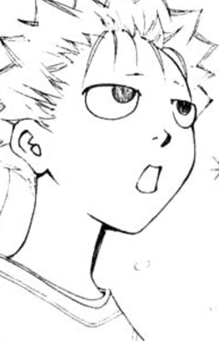 Teru