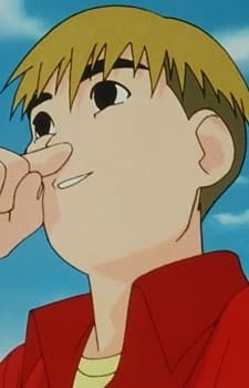 Seikichi