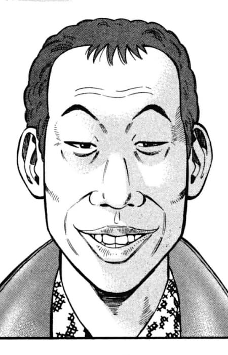 Kishimoto