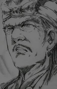 Mitsuhide Akechi