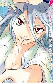 Leona Miyamura