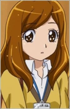 Chiharu Kise