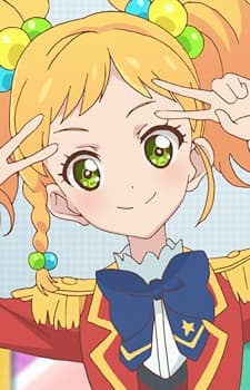 Yuzu Nikaidou