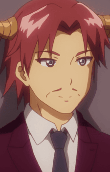 Kurumizawa's Father