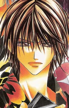 Kai Renge