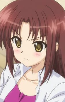 Botan Beni