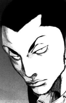 Mutsumi Kurosawa