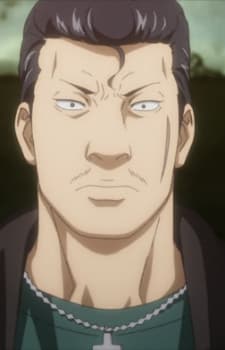 Tsuguo Hebitani