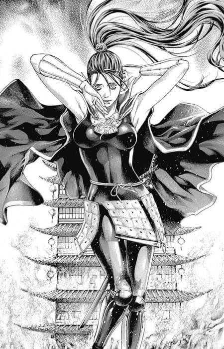 Nobuko