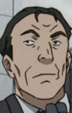 Japanese Politician