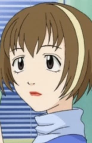 Machi