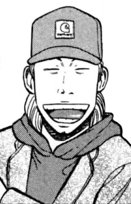 Tsutsumi