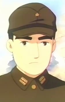 Lieutenant