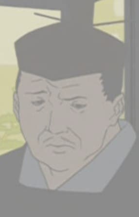 Michinaga Fujiwara