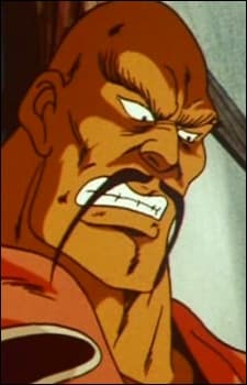 Umanosuke Gonda