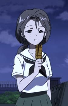Aoi Hiyoshi