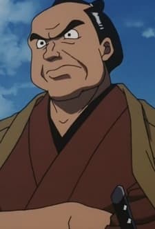 Yakuza Leader