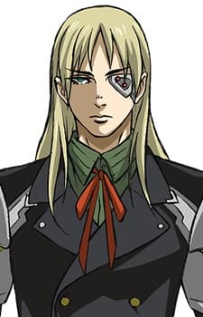 Isuzu Ichinose