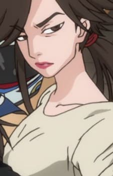 Eriko