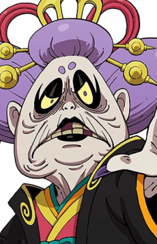 Tokio Ubaune