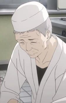  Itamae