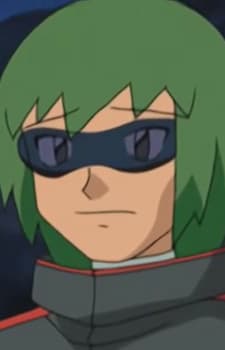Ken