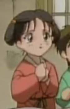 Gyokuran Sou