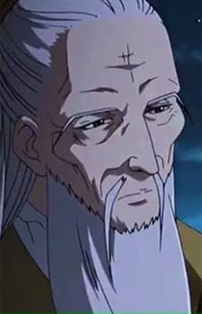 Enjun Sa
