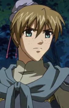 Kanshou Kou