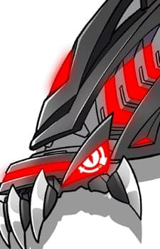 Dex