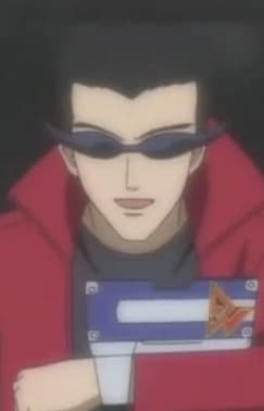 Dan Midou