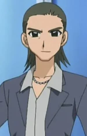 Akira Kuroki
