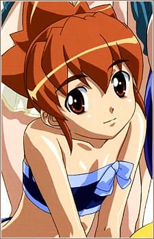 Itsumi Yoshimura