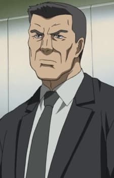 Inspector