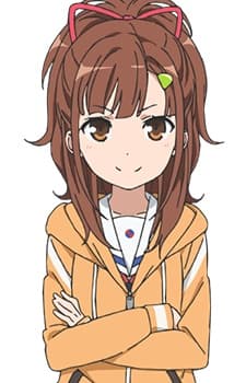 Mei Irizaki