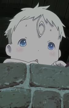 Kiyui