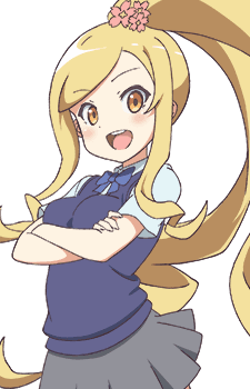Nishiki Sakuragi