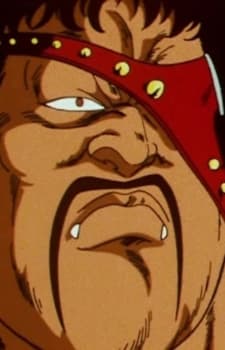 Dokugantetsu
